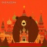 Bad Russian