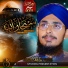UMAR SAEED QADRI