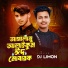 DJ Limon