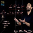 Raza Hassan Sadiq
