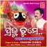 Krushna Chandra