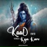 Kishan Bhagat