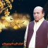 Sher Ali Mahar Ali