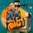 Essam Sasa