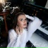Annet Lev