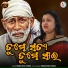 Monalisha Panda