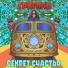 ТРИГЛАВ