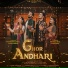 Jahnvi Shrimankar, Gaurav Dhola