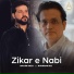Anjum Raza feat. Khurram Ali