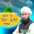 Molana Abbas Noamani