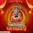 Parveen Dhiman