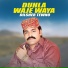 Dilsher Tewno