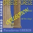 Paraskevas Grekis