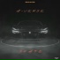 A-Verse