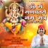 Gurmeet Singh