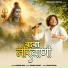 Naresh Rao