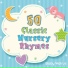 Baby Walrus, Nursery Rhymes and Kids Songs