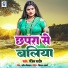 Ranjeet Rathore
