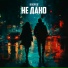 BAGROV(Правильный Русский Рэп)