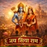 Shankar Lal