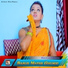 Biswanath, Sushama