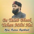 Afraz Hussain Naqshbandi