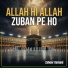 Zaheer Usmani