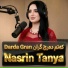 Nasrin Kurdi