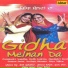 Parminder Sandhu, Dolly Guleria, Maninder Deol