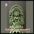 Abhilash Rama