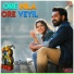 Nikhil Mathew