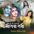 Poonam Sharma Delhi