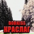 BORKISS