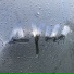CRY НЕБА