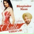 Bhupinder Maan