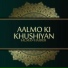 Salman Haider