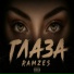 RAMZES