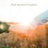 APmuse
