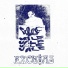 vale vale vale vale vale