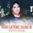 Saima Malik