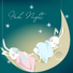 Greatest Kids Lullabies Land