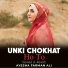 Ayesha Farman Ali
