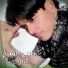 صالح الشيخ