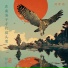 刘奇玮