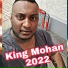 King Mohan