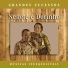 Nenete e Dorinho