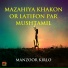 Manzoor Kirlo