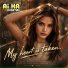 AI.KA Digital Singer