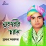 Sumon Sarkar