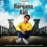 Aman Antawala, Sumit Malik, Ankush Jangra